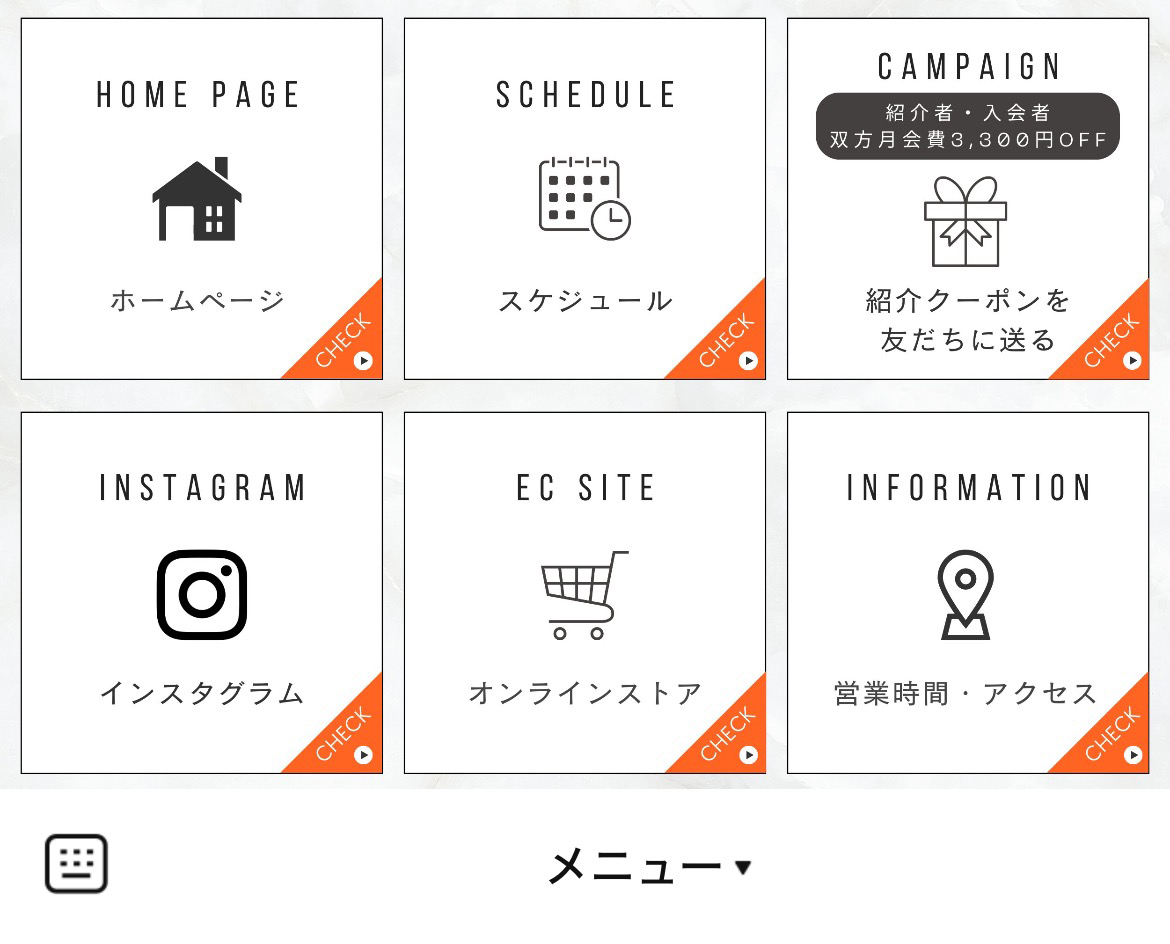 CALDO大橋のLINEリッチメニューデザインのサムネイル