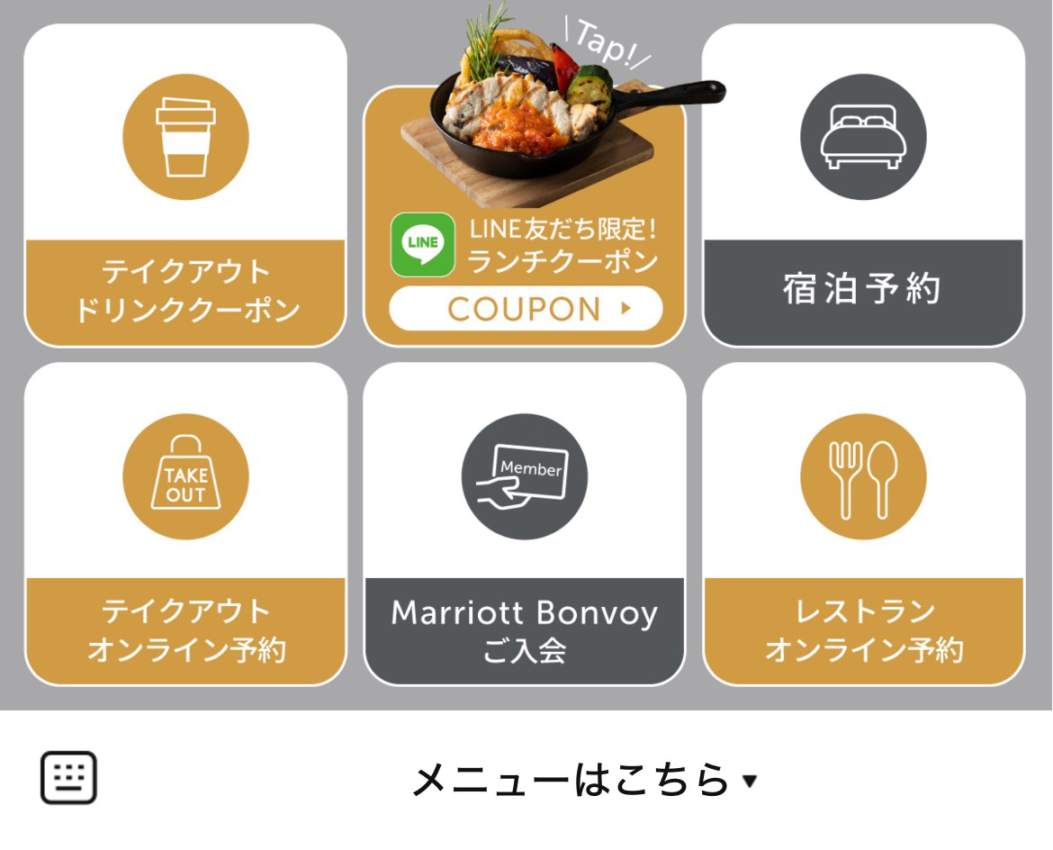 コートヤード新大阪ステーションのLINEリッチメニューデザインのサムネイル