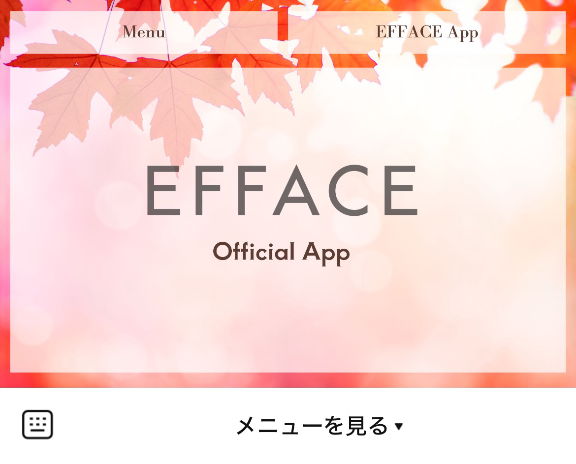 effaceのLINEリッチメニューデザイン_1