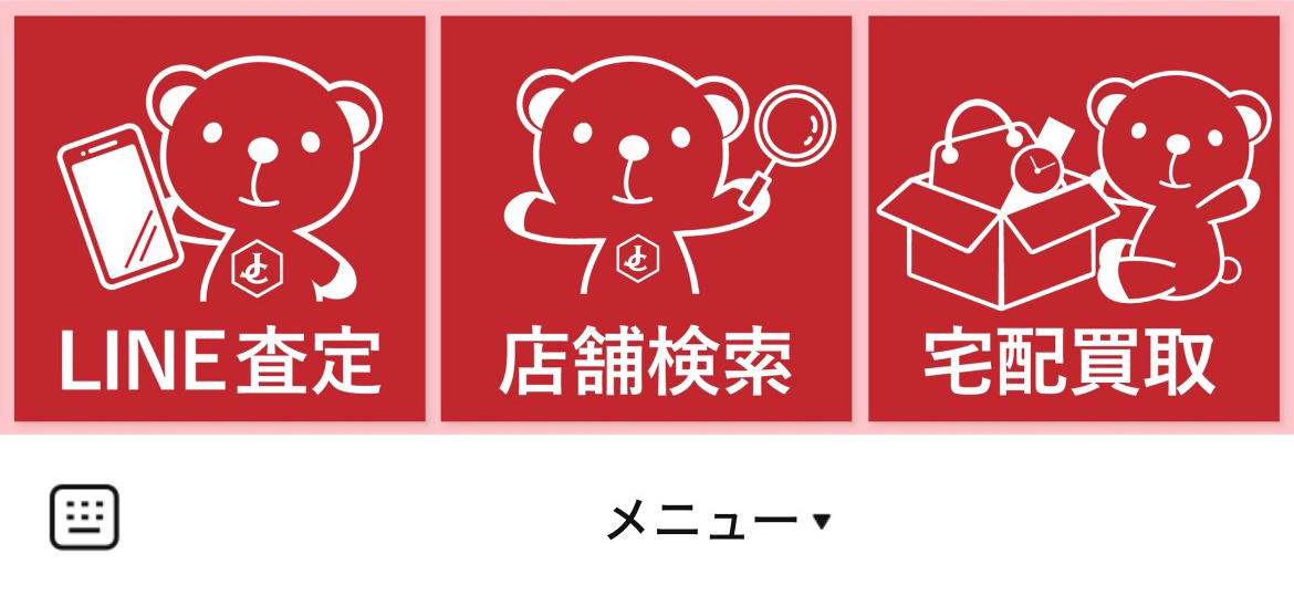 JEWEL CAFÉのLINEリッチメニューデザインのサムネイル