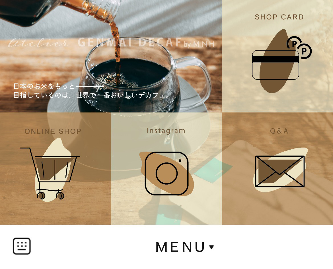 genmaidecafeのLINEリッチメニューデザインのサムネイル