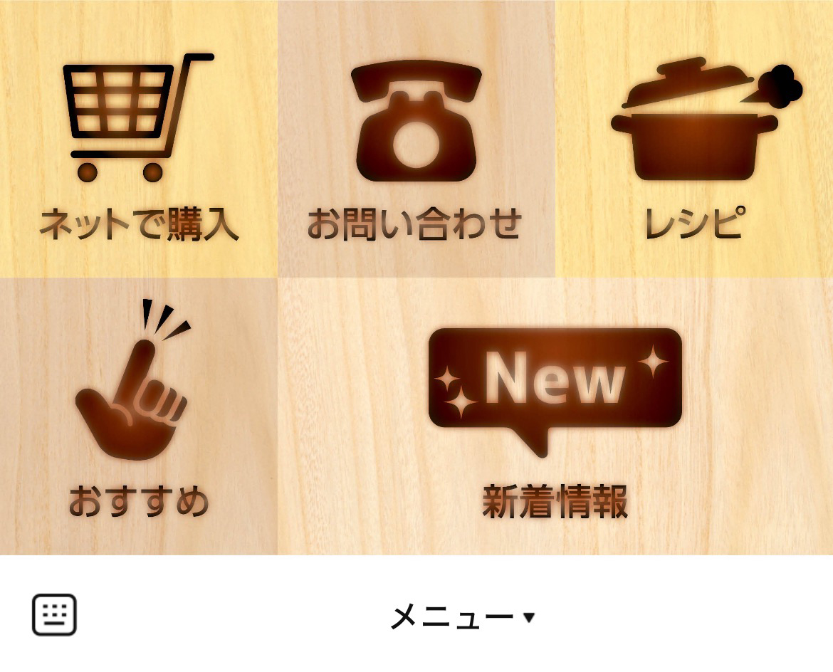 白扇酒造のLINEリッチメニューデザインのサムネイル