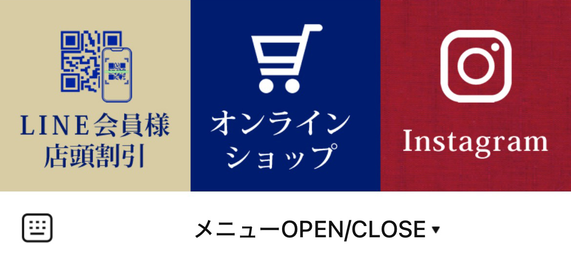 杉能舎のLINEリッチメニューデザインのサムネイル