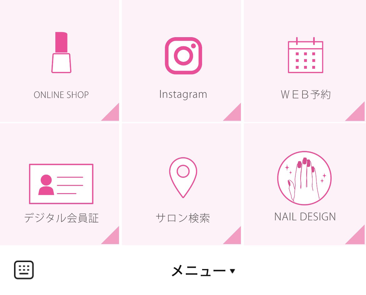 DASHING DIVAのLINEリッチメニューデザインのサムネイル