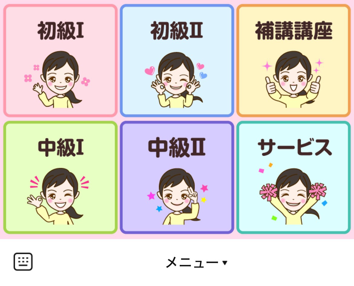 トリリンガルのトミ【初級韓国語講座】のLINEリッチメニューデザインのサムネイル