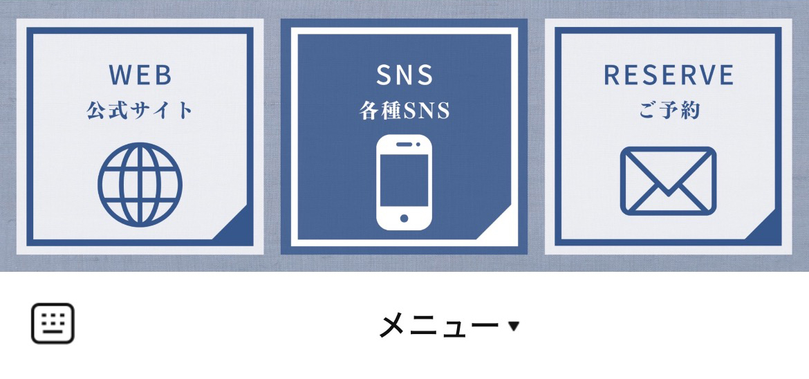 壹輝工業のLINEリッチメニューデザインのサムネイル