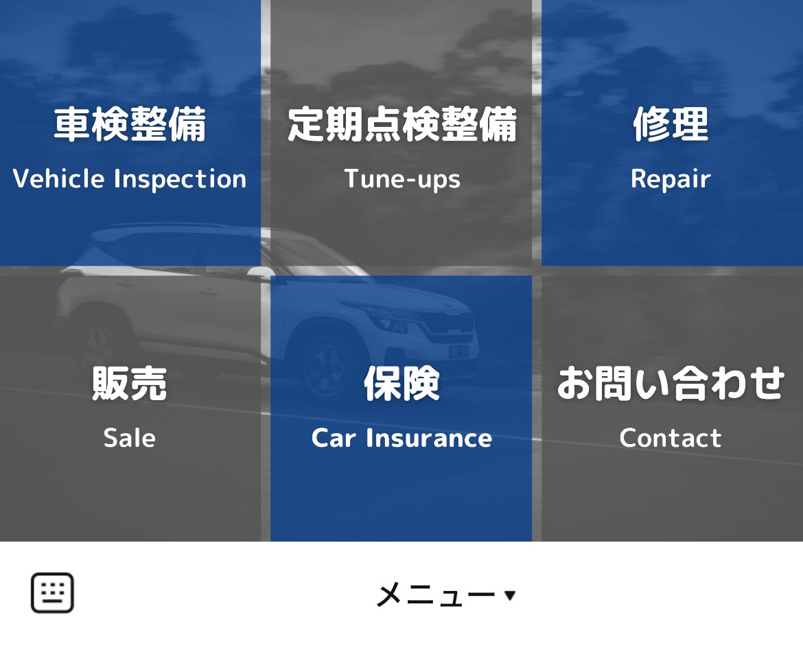 加藤自動車工業のLINEリッチメニューデザインのサムネイル