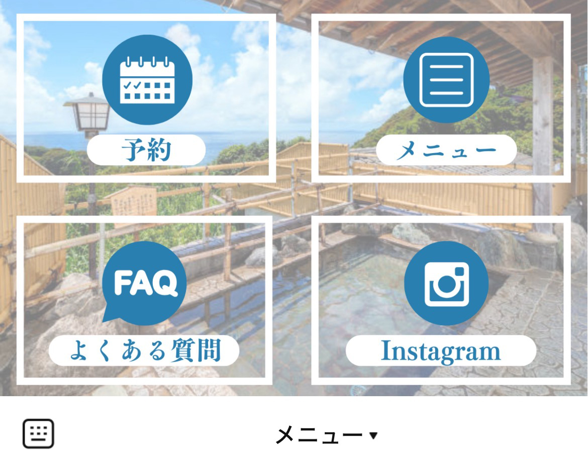 足摺国際ホテルのLINEリッチメニューデザインのサムネイル