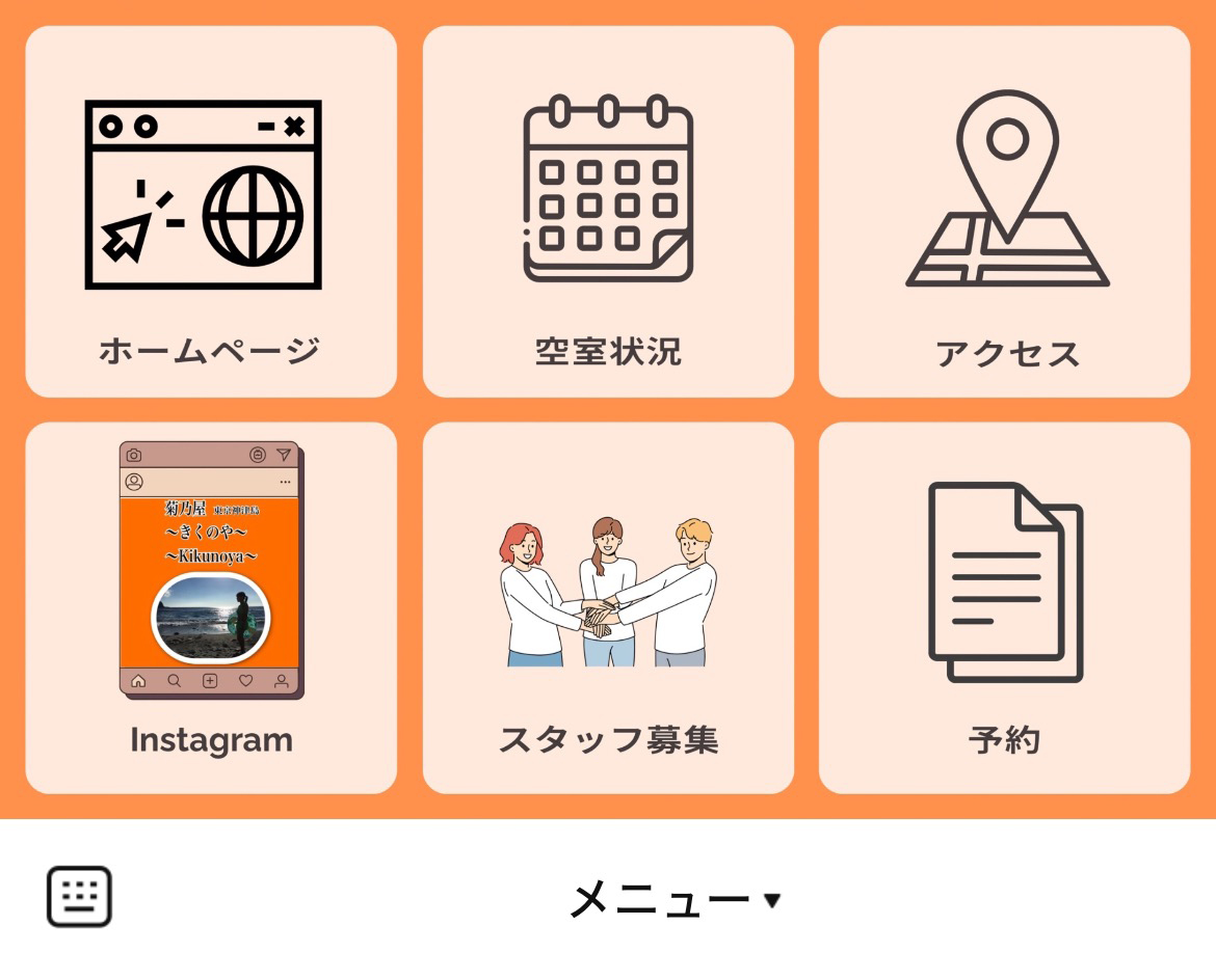 民宿 菊乃屋〜きくのや〜KikunoyaのLINEリッチメニューデザインのサムネイル