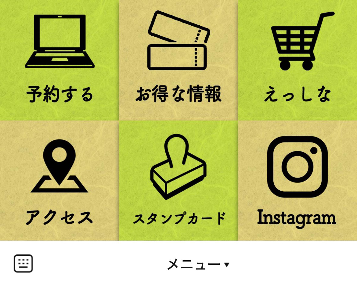 南郷（夢）温泉　共林荘のLINEリッチメニューデザインのサムネイル