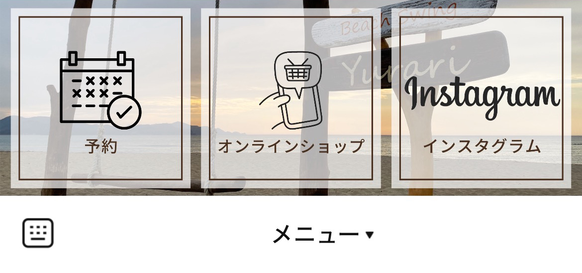 新海荘　夕日ヶ浦温泉のLINEリッチメニューデザインのサムネイル