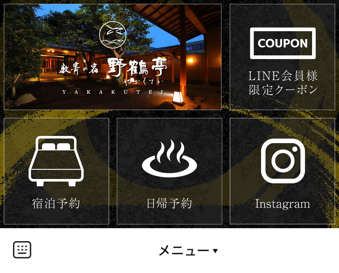 数寄の宿　野鶴亭のLINEリッチメニューデザインのサムネイル