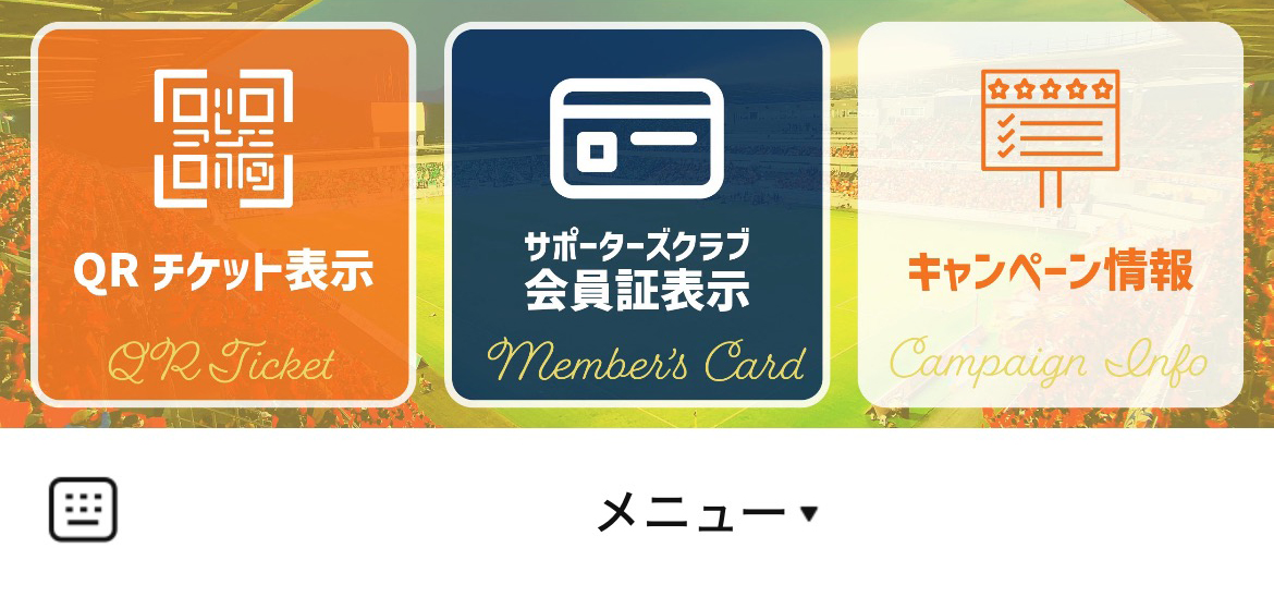 AC長野パルセイロのLINEリッチメニューデザインのサムネイル