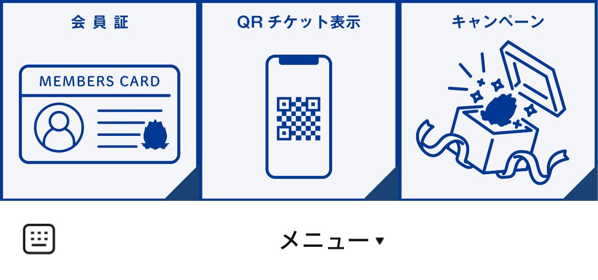 カターレ富山のLINEリッチメニューデザインのサムネイル