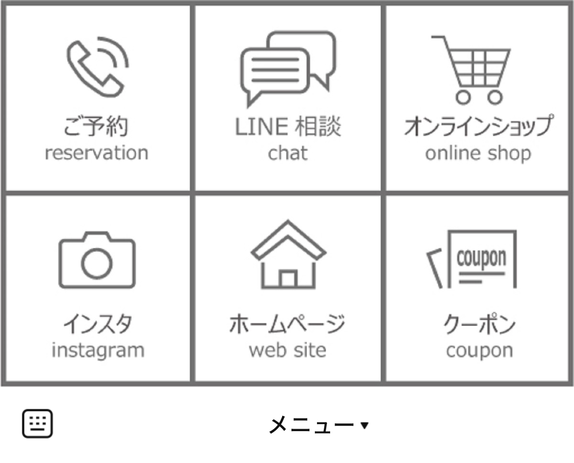 インテリアサイトグロウのLINEリッチメニューデザインのサムネイル