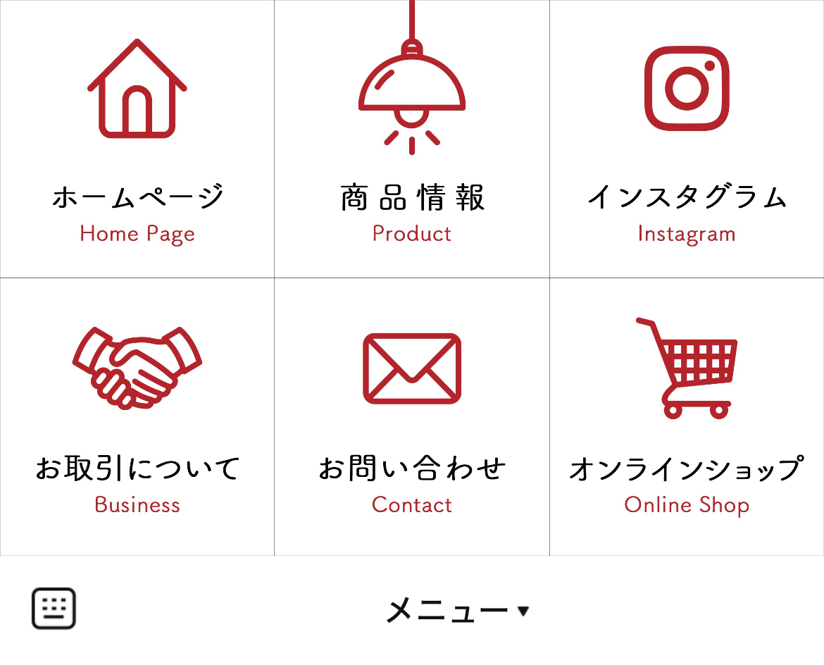 村上工作所のLINEリッチメニューデザインのサムネイル