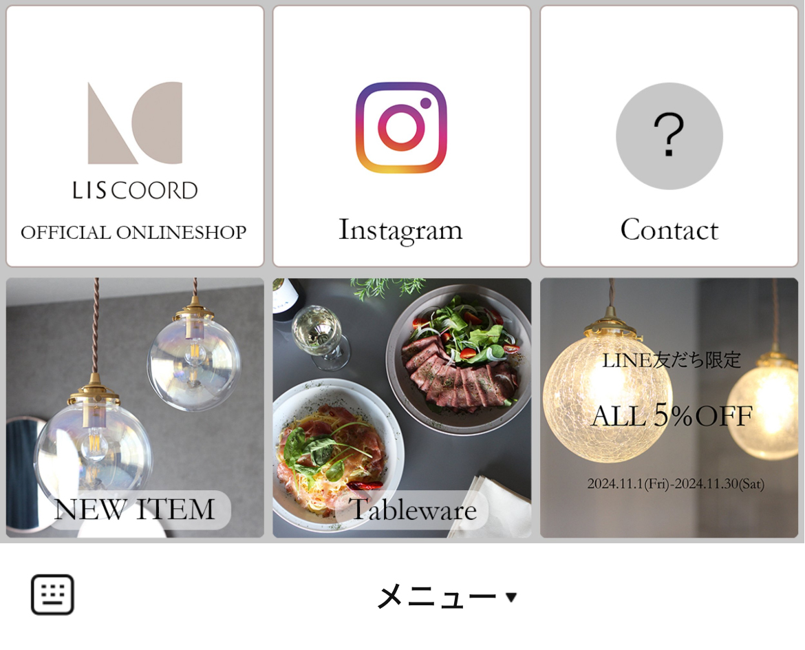 リズコードのLINEリッチメニューデザインのサムネイル