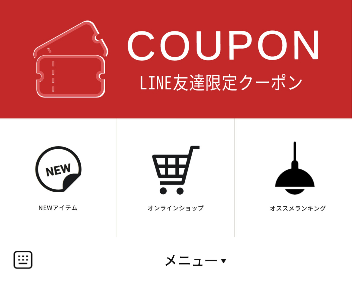 おしゃれ照明・ライトのボーベル楽天市場店のLINEリッチメニューデザインのサムネイル