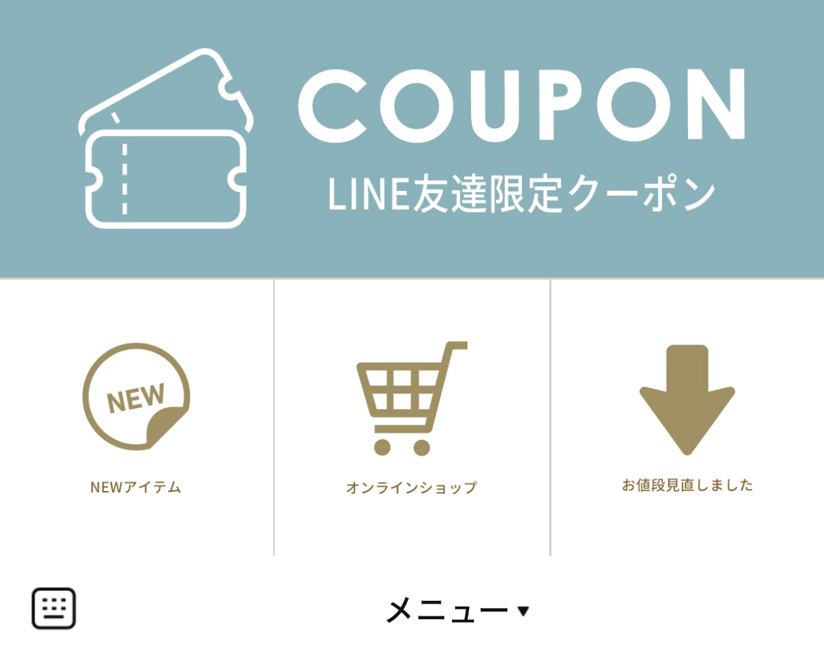 おしゃれ家具・照明の快適ホームズ楽天店のLINEリッチメニューデザインのサムネイル