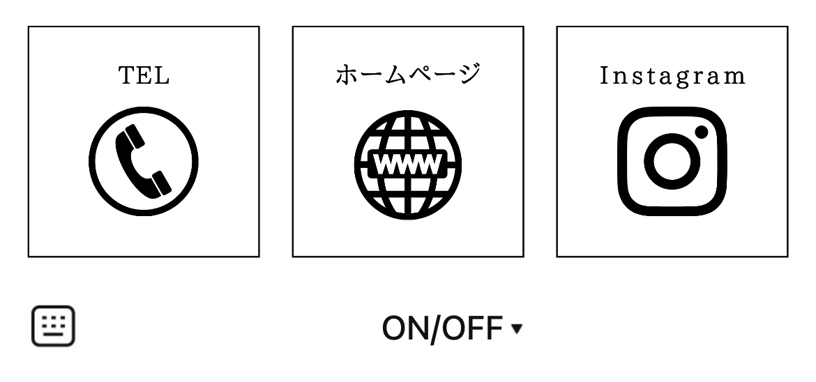 TRIMSOのLINEリッチメニューデザインのサムネイル