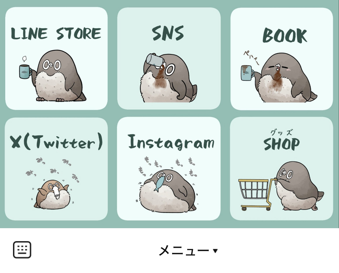 おぞねのLINEリッチメニューデザインのサムネイル