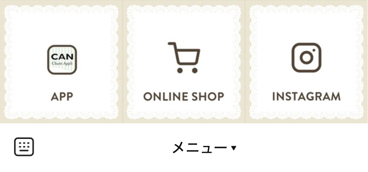 Samansa Mos2のLINEリッチメニューデザインのサムネイル