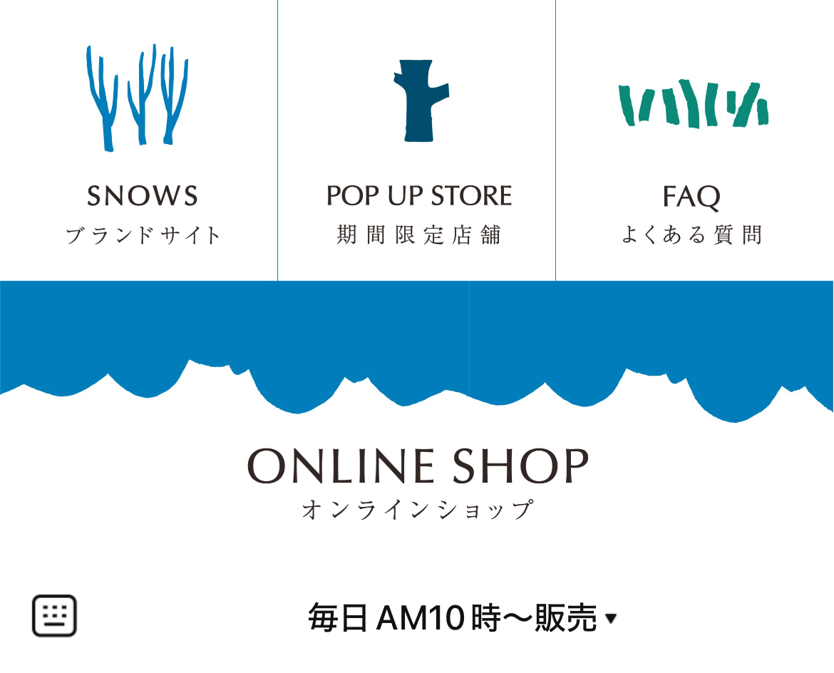 SNOWSのLINEリッチメニューデザインのサムネイル