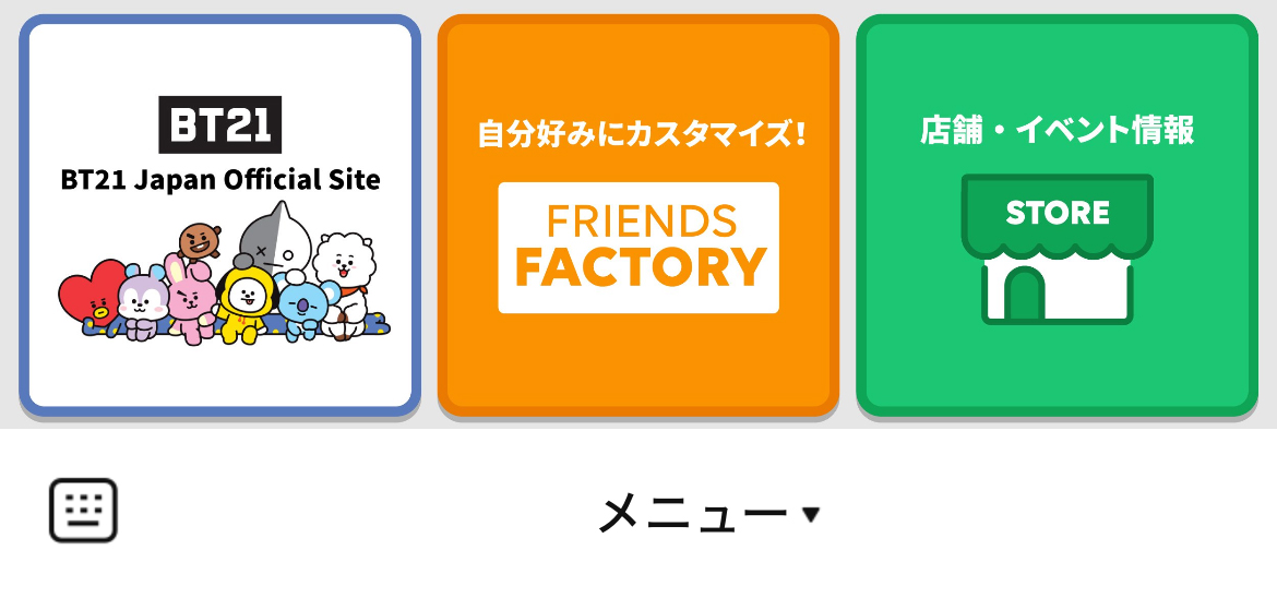 BT21のLINEリッチメニューデザインのサムネイル