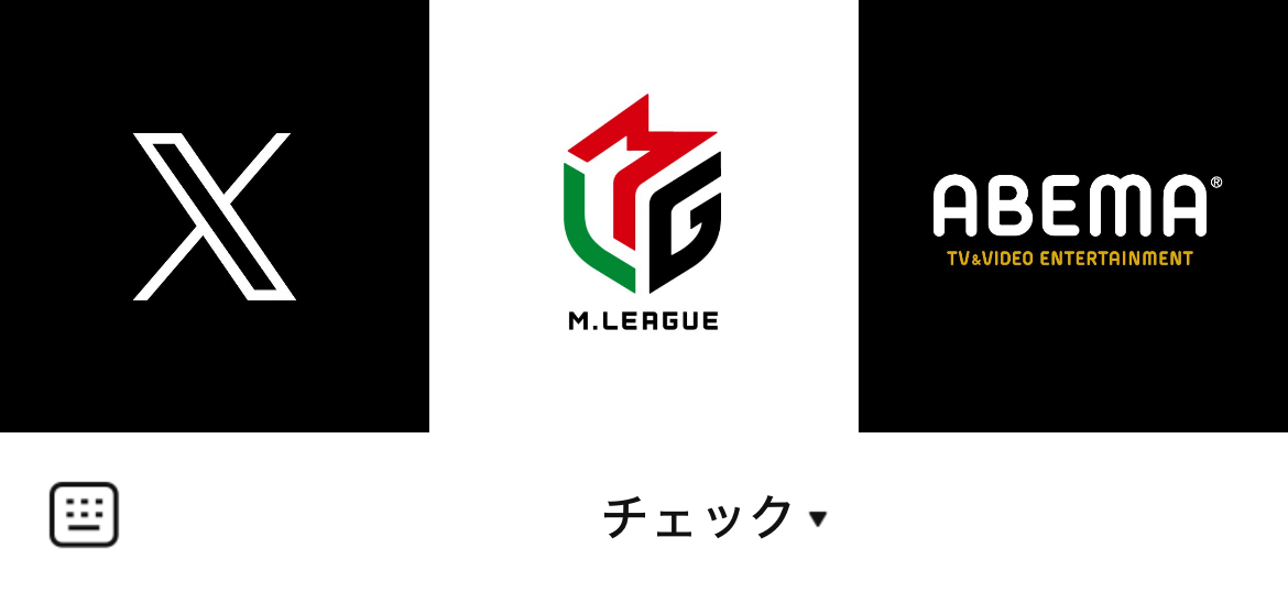 M.LEAGUE（Mリーグ）のLINEリッチメニューデザインのサムネイル