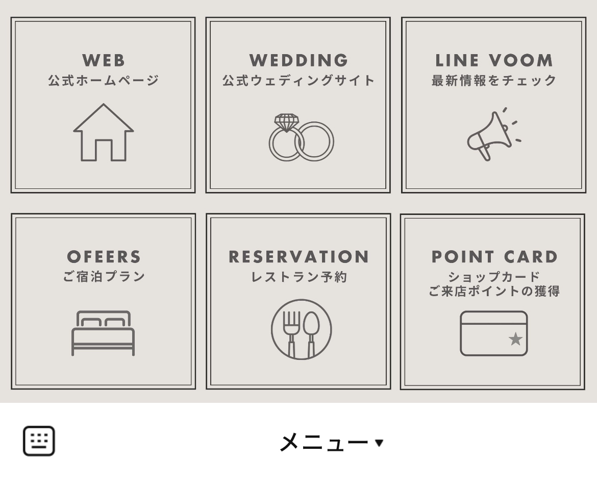 HOTEL COLLECTIVEのLINEリッチメニューデザインのサムネイル