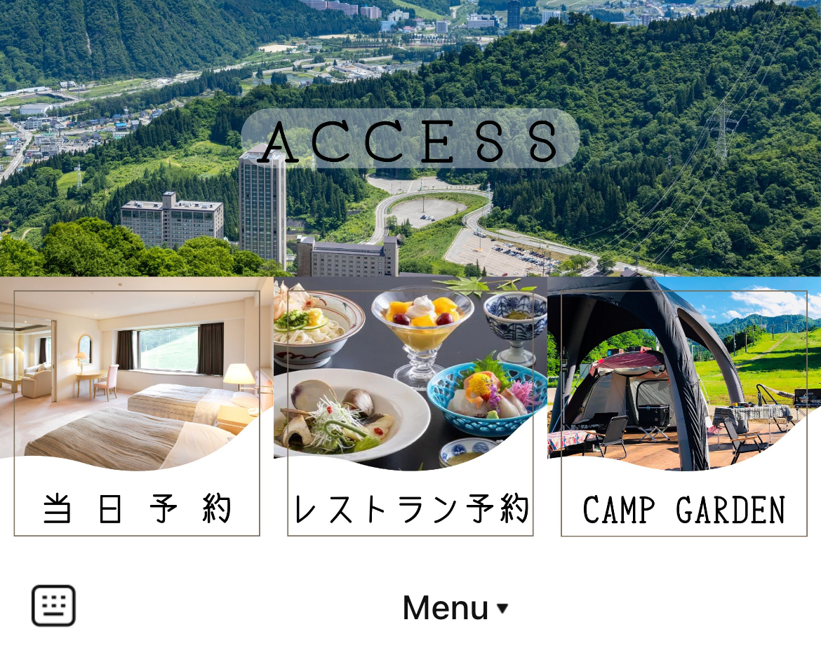 NASPAニューオータニのLINEリッチメニューデザインのサムネイル