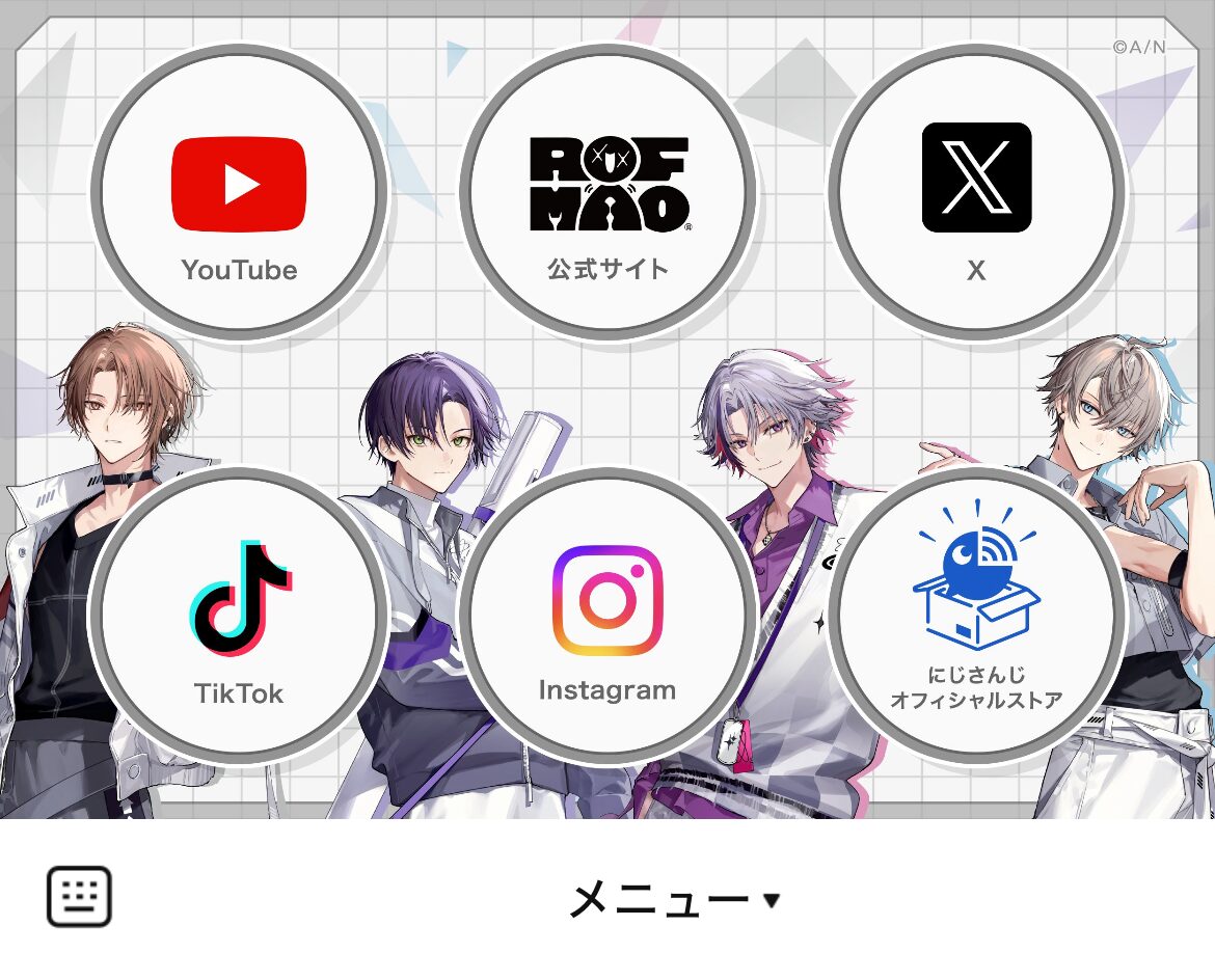 ROF-MAOのLINEリッチメニューデザインのサムネイル