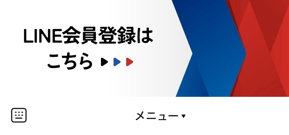ネクステージのLINEリッチメニューデザインのサムネイル