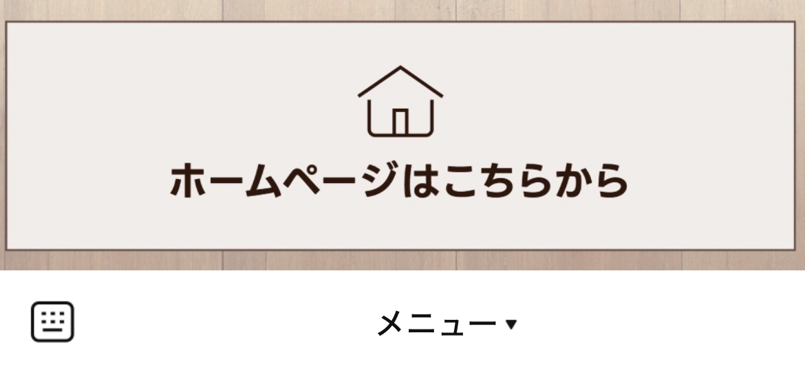 Pon Paddy　ポンパディのLINEリッチメニューデザインのサムネイル
