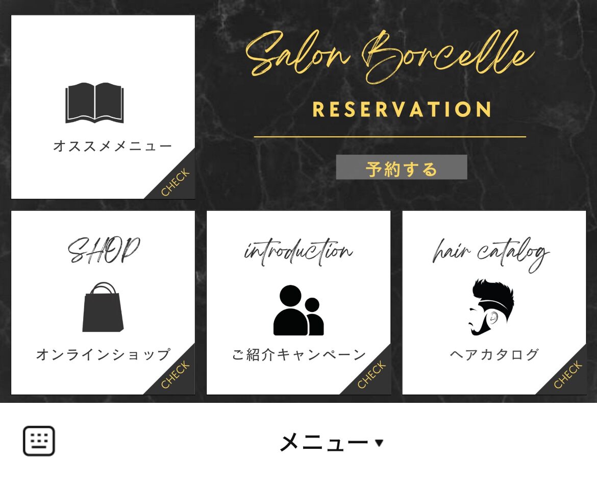 HIRO GINZA GROUPのLINEリッチメニューデザインのサムネイル