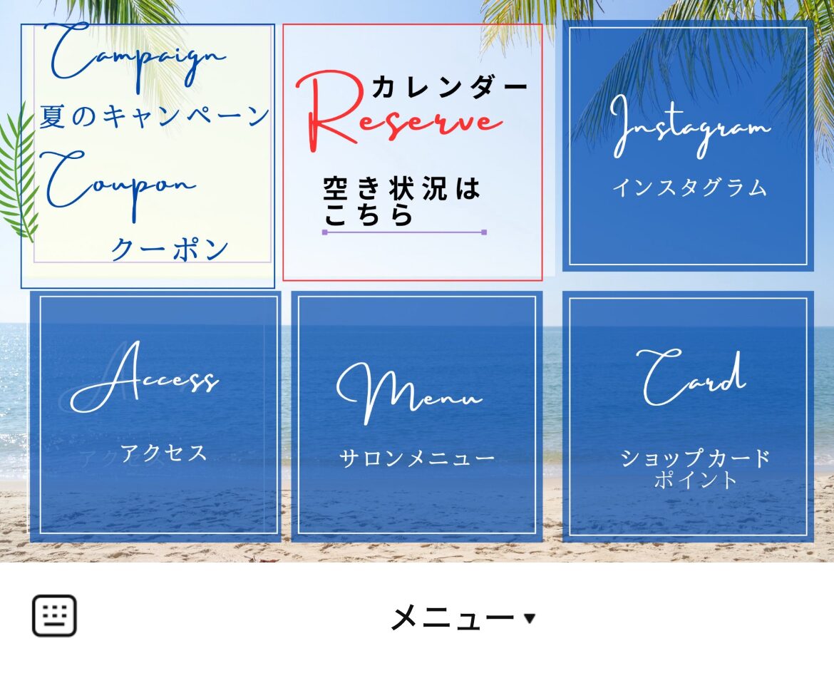 Neroli-ねろりのLINEリッチメニューデザインのサムネイル