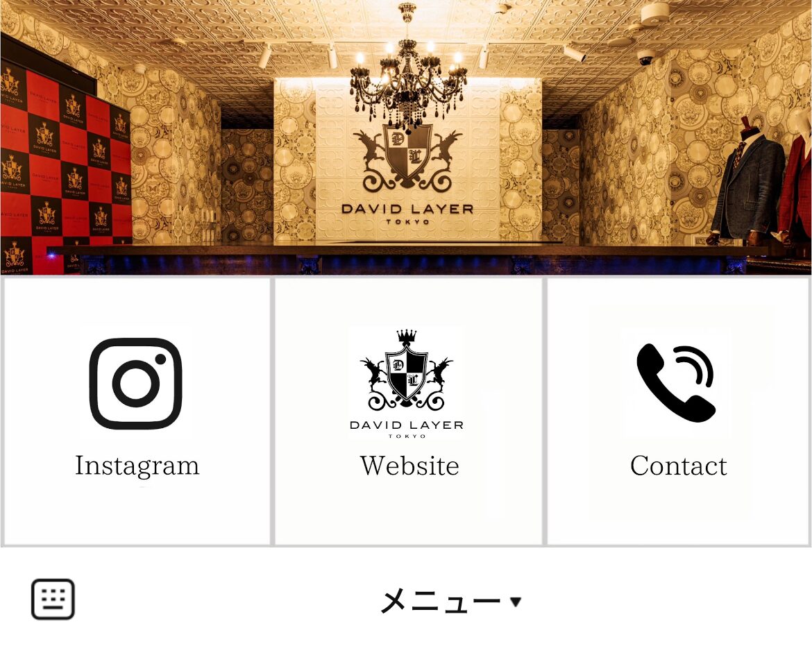 DAVID LAYER TOKYOのLINEリッチメニューデザインのサムネイル