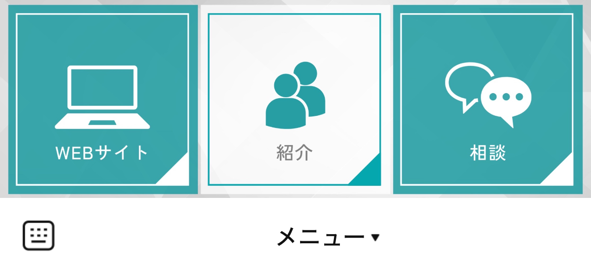 Wi-Fi ONLINEのLINEリッチメニューデザインのサムネイル