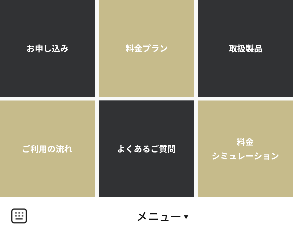 HUNDRED Wi-FiのLINEリッチメニューデザインのサムネイル