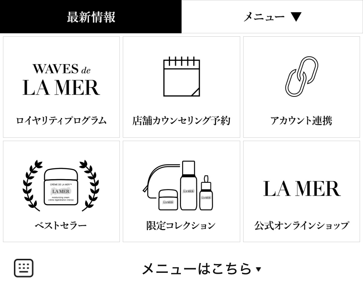 LA MERのLINEリッチメニューデザイン_1