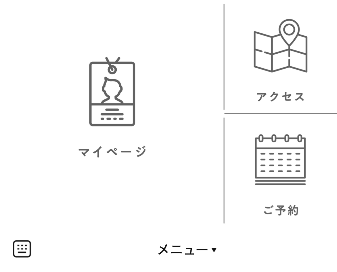 ニクサカナ 蟹まみれTOKYOのLINEリッチメニューデザインのサムネイル
