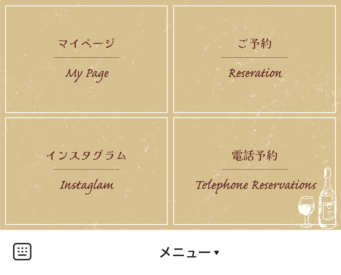 湘南バルはなたれのLINEリッチメニューデザインのサムネイル