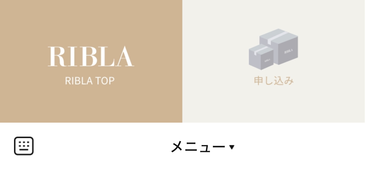 リブラ宅配買取のLINEリッチメニューデザインのサムネイル