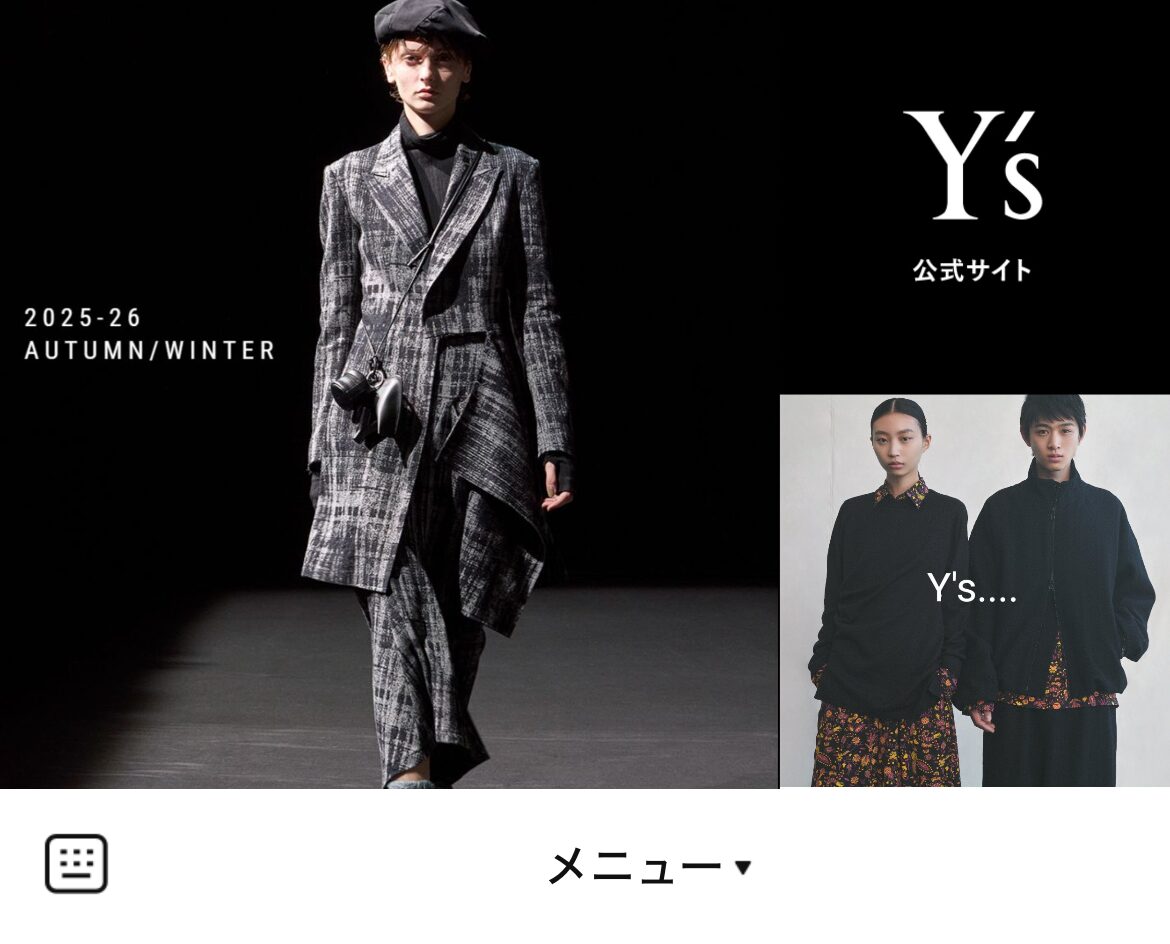 Y’sのLINEリッチメニューデザインのサムネイル