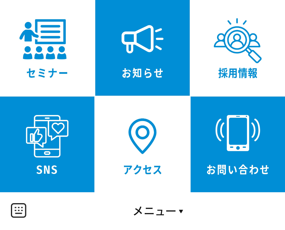 イワサキ経営グループのLINEリッチメニューデザインのサムネイル