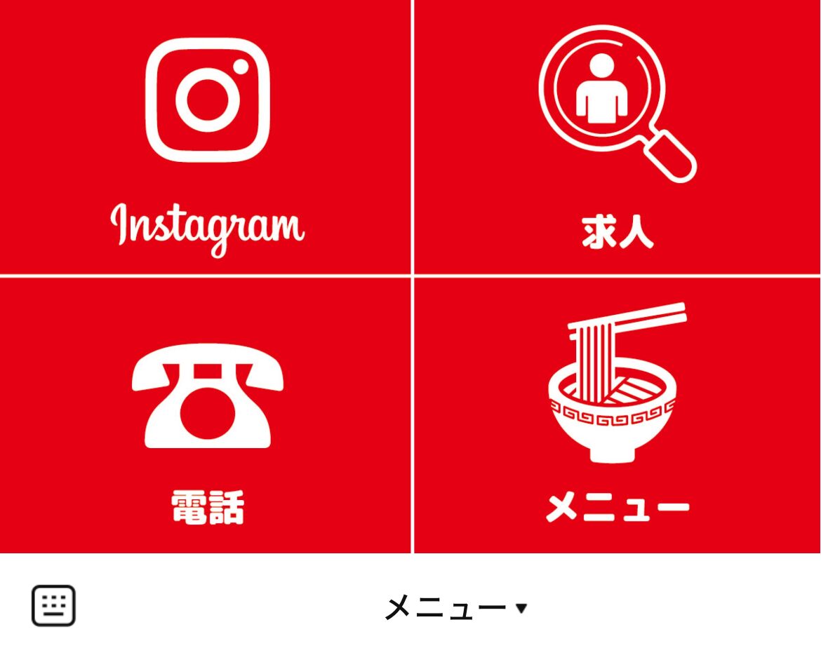 一勝軒 大村店のLINEリッチメニューデザインのサムネイル