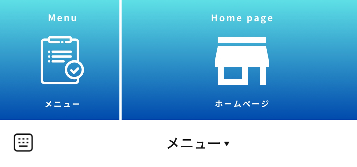 パーフェクトボディライフのLINEリッチメニューデザインのサムネイル