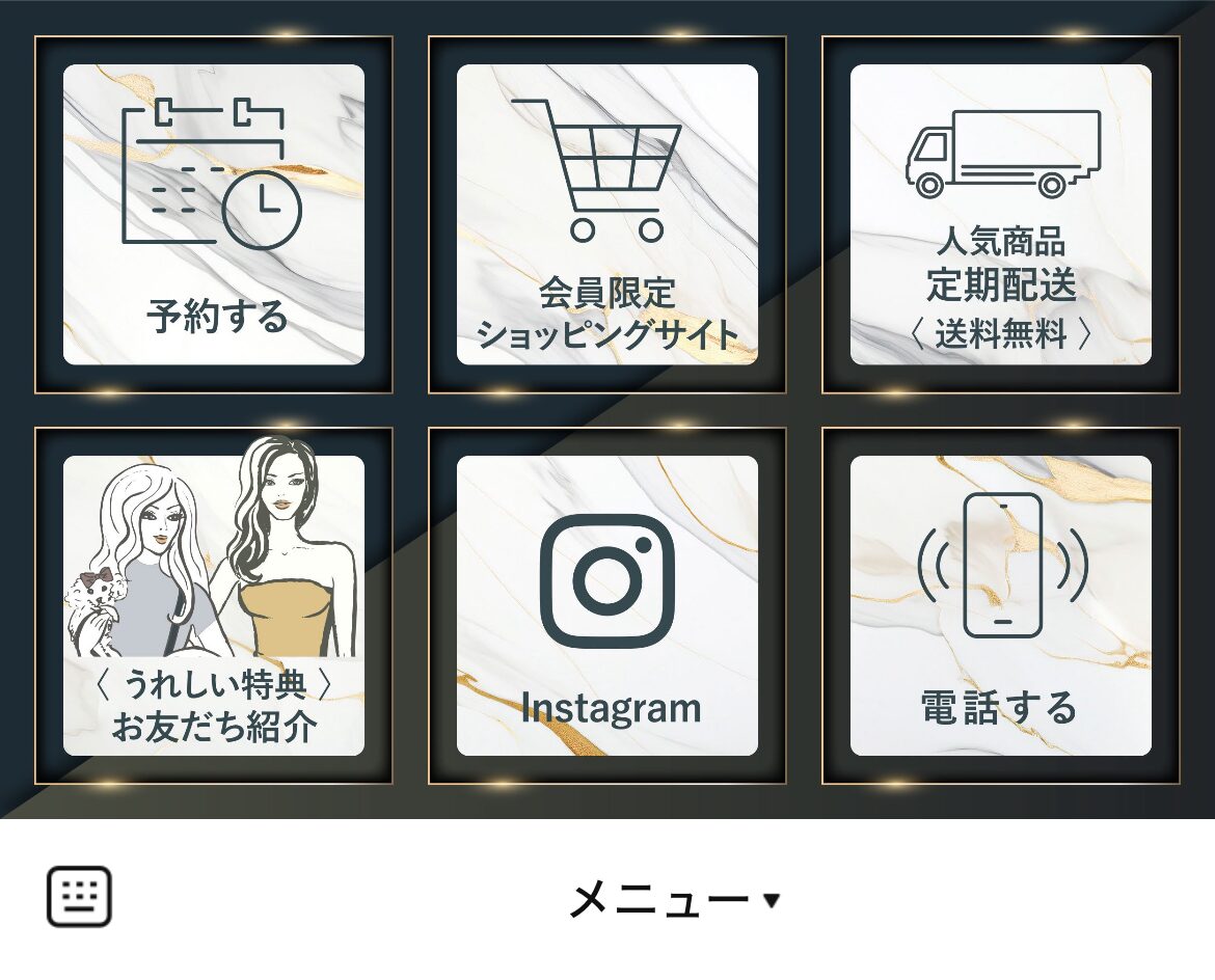 EstheProLabo GINZAのLINEリッチメニューデザインのサムネイル
