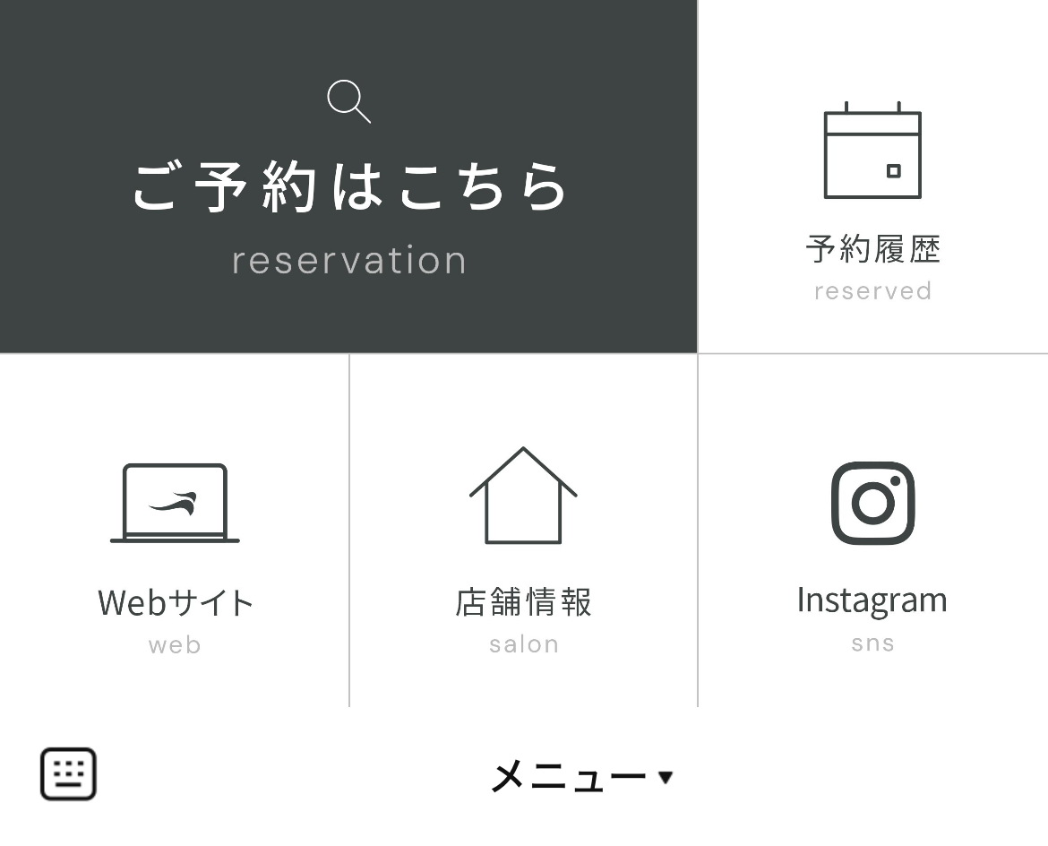 アンジェリカミッシェルのLINEリッチメニューデザインのサムネイル