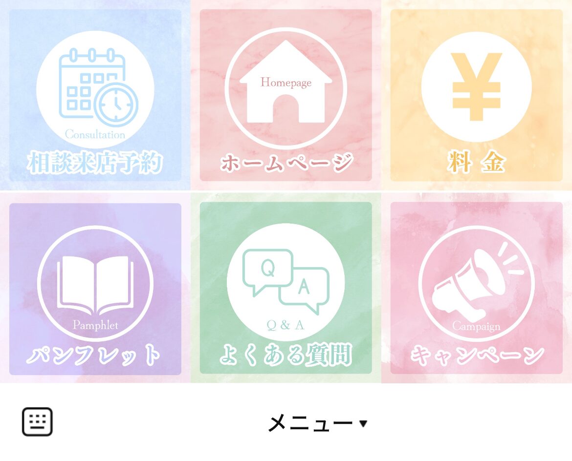 華雅苑　公式アカウントのLINEリッチメニューデザインのサムネイル